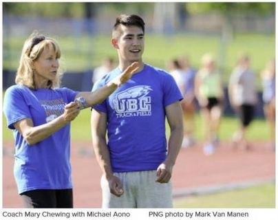 Registration Open for Professional Development Summer Series