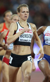 La championne canadienne fiona benson au départ du 800 mètres au championnat hershey de montréal
