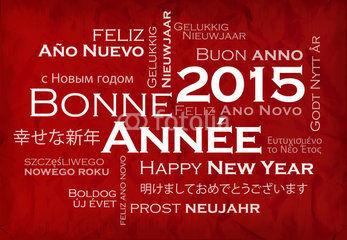 2015, une année qui promet!